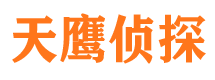 霍邱寻人公司